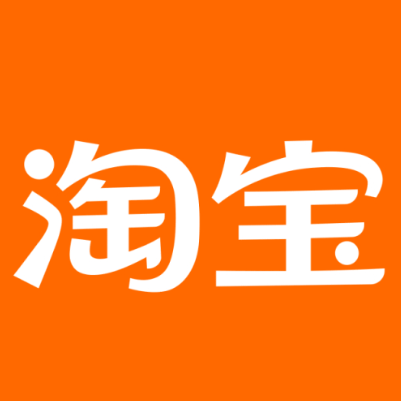 江永淘宝云仓一件代发，淘宝菜鸟电子面单快递仓储代发